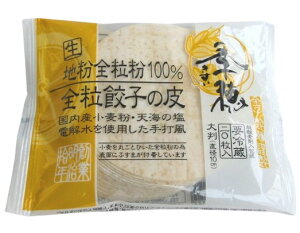 qˁ@GSLq̔@a10cm×20@x2Zbgy①z