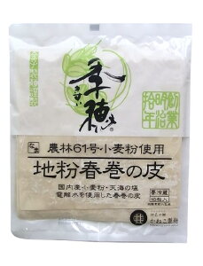 qˁ@nt̔@p18cm×10@x2Zbgy①z