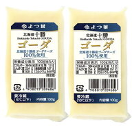 よつ葉　北海道十勝 ゴーダチーズ 　100gx4 セット【冷蔵】