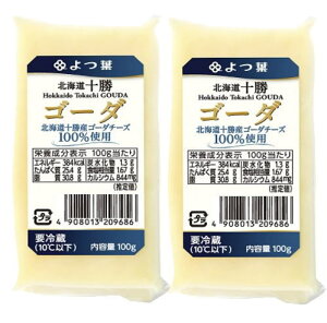 ��t�@�k�C���\�� �S�[�_�`�[�Y �@100gx4 �Z�b�g�y�①�z