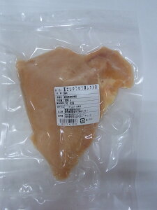 Y{@ⓀxmR䂤䂤{@l@300g@x2ZbgyⓀz