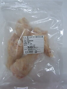 Y{@ⓀxmR䂤䂤{@Hioj300g@x2ZbgyⓀz