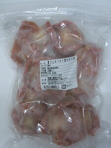 Y{@ⓀxmR䂤䂤{@́ioj300g@x2ZbgyⓀz