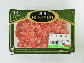 丹沢農場　国産豚肉　豚挽肉　200g【冷蔵】