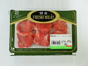 �y���������z�O��_��@���Y�ؓ��@�؃q������J�c�p�@200gx2 �Z�b�g�y�①�z