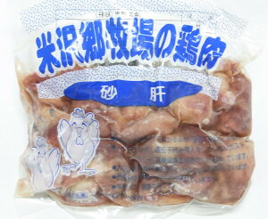 Y{@đ򋽖q̌{@́@300g@x2ZbgyⓀz