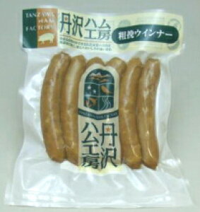 O_@e҃EBi[@120gx4 Zbgy①z