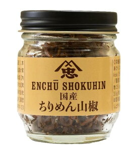 Hi@߂Rώρirj40g@x2Zbg