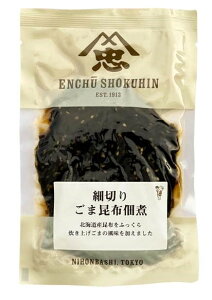 Hi@א؂܍zώ() @100gx4 Zbgy①z