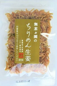 X̂߂񐶛I@40g@x2Zbgy①z