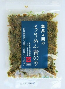 X̂߂Ɛ̂̒ώρ@40g@x2Zbgy①z