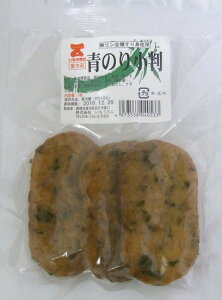 낱@̂菬@3@x2Zbgy①z