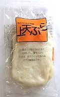 蒲鉾本舗矢野傳　上天ぷら　100g（50g×2個入）x4 セット【冷蔵】