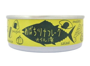 ^Cʋl@߂΂܂̃cit[N ICiʁj 80g@x3Zbg