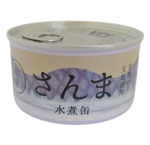 タイム缶詰 国産 さんま 水煮(缶) 180g x2個セット
