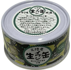 �^�C���ʋl�@�O���Y ���킵�� ���ρi�����킵�����g�p�j�i�ʁj180gx4 �Z�b�g