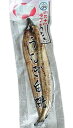 加持養鰻場　加持さんのうなぎ白焼き（タレ付）1尾　約130g　x2個セット【冷凍】