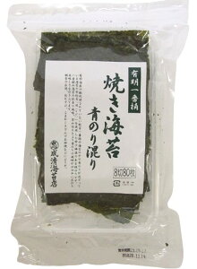 CۓX@ĂCې̂荬(Jbg) 880iS`10j@x2Zbg