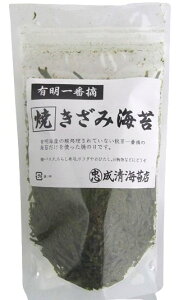 yi[ցjzCۓX@Ă݊Cہ@20gx2 Zbg