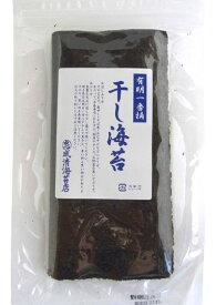 成清海苔店　干し海苔 全型　10枚　x2個セット
