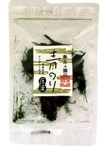 X̐̂ij 3g@x2Zbg