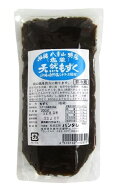 パンタレ　天然もずく（塩蔵）200gx4 セット【冷蔵】