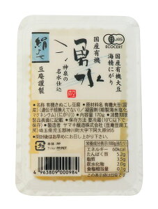 N@YL@悹@170g@x2Zbgy①z