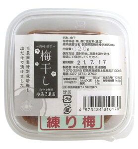 yi[ցjz䂠_@~@~@120gx2 Zbg