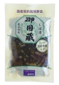 �y���������i���[���ցj�z���}�L�@��p���@���ΒЁ@100gx2 �Z�b�g