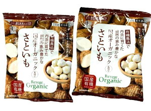 Revege@YI[KjbN@؂肳Ƃ@230g@x2ZbgyⓀz