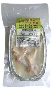 NbN@L@gp̃}JjO^@180g@x2ZbgyⓀz