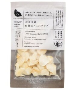 yi[ցjzX̗L@ɂɂ`bviXCXj 20gx2 Zbg