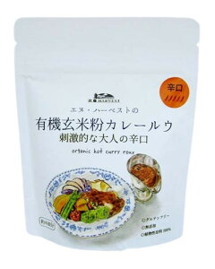 yi[ցjzGkEn[xXg@L@ĕJ[E@hIȑl̐h@100gx2 Zbg