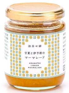 X@ÉĂƈɗ\̃}[}[h@220g@x2Zbg