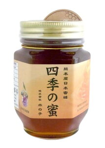 ̎q@I@lG̖@185g@x2Zbg