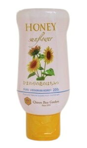 NCr[K[f@I@Ђ܂̉Ԃ݂̂͂@200g@x2Zbg