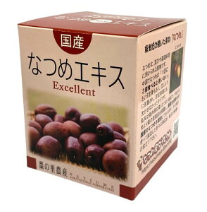 V[[h@YȂ߃GLX@220g