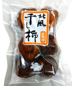 ���������t�@�[���@�����̊����`�@180g�@x2�Z�b�g