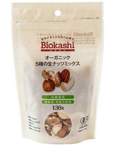 rIJV@I[KjbN@5̐ibc~bNX@130g@x2Zbg