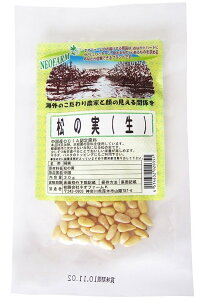 yi[ցjzX@NF@̎ij30gx2 Zbg