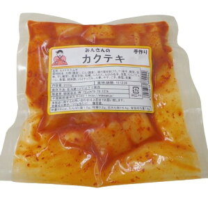 ؍Hi@JNeL@200g@x2Zbgy①z