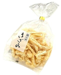 yzOV@ݖ@70gx2 Zbgy①z