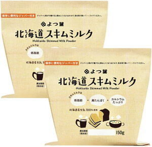 tƁ@t@XL~N@150gx4 Zbg