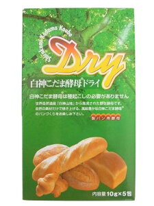 THc_@_܍yhC@50gi10g×5jx2Zbg