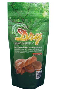 �y���������i���[���ցj�z�T���H�c���_�@���_�����܍y��h���C�@���p�@200gx2 �Z�b�g