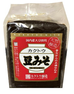 JNgE@JNgE݂̓@900g@x2Zbg