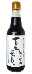 XcݖX@傤@Zݖ@S؉Ɏd񂾏nݖ@SNB@360ml@x2Zbg