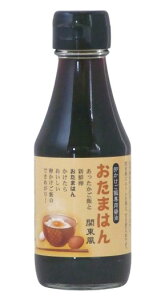 gcӂ邳Ƒ@܂͂֓iяݖj150ml@x2Zbg