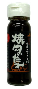 gcӂ邳Ƒ@Ă̂ihj150ml@x2Zbg