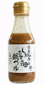 @MqƂ낽܂̓@155g@x2Zbg